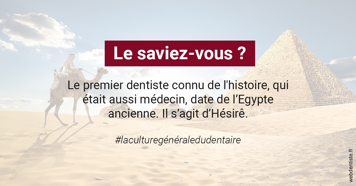 https://dr-levaux-jp.chirurgiens-dentistes.fr/Dentiste Egypte 2